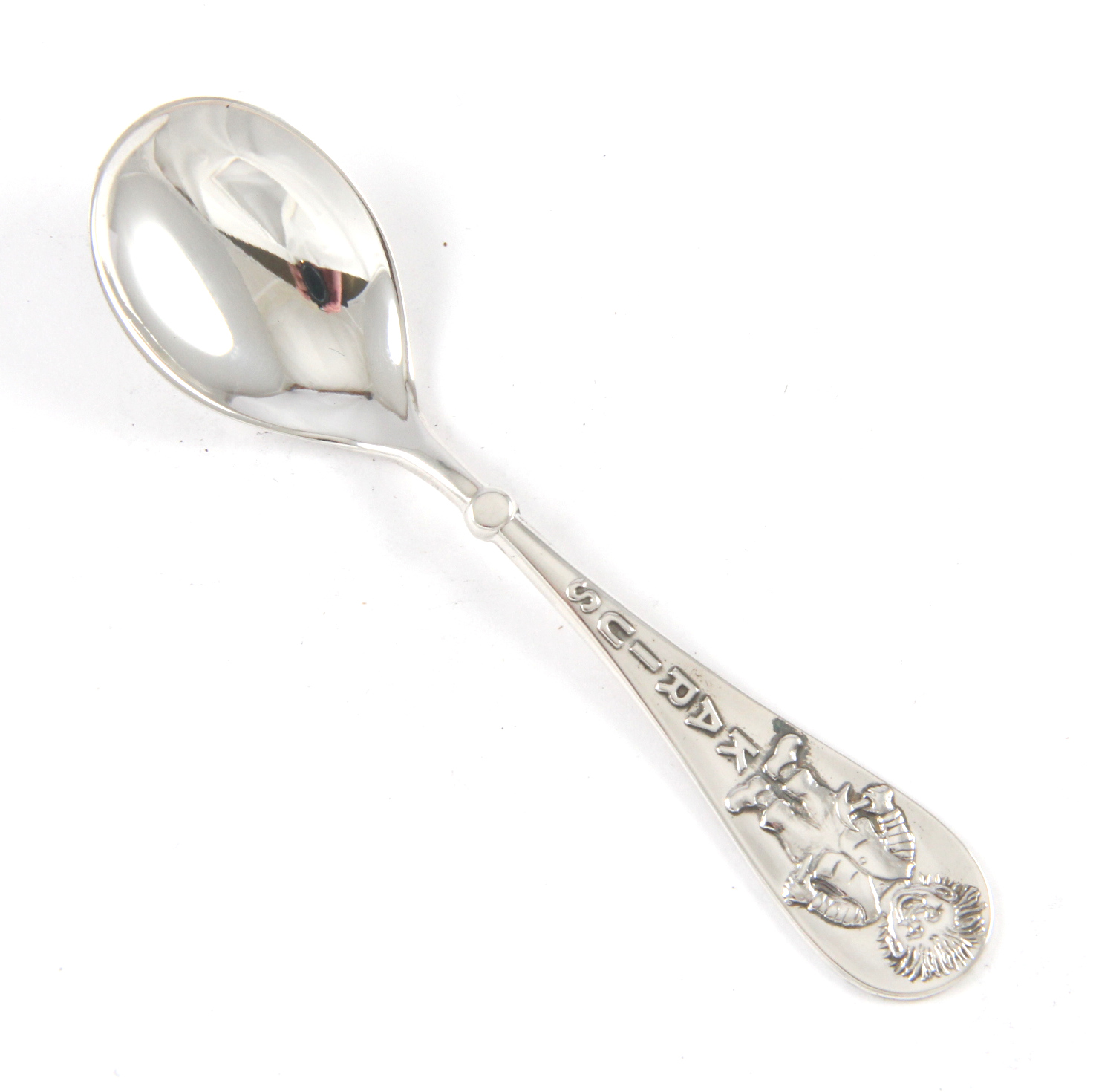 Karius & Baktus, barnebestikk i sølv.